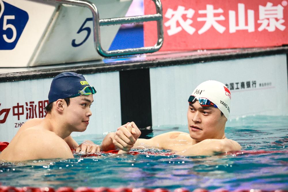 成最大赢家