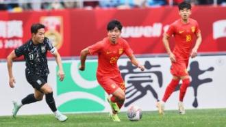 比赛结束后